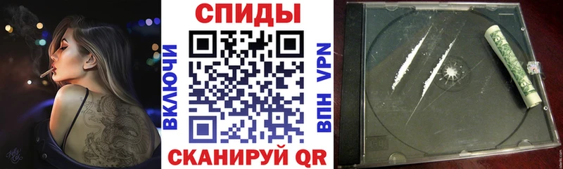 АМФ VHQ Жердевка