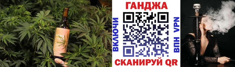 Еда ТГК конопля  купить   Жердевка 