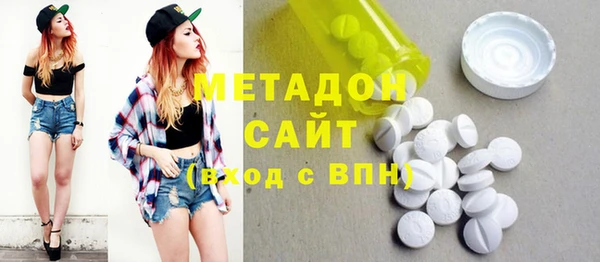 крисы Беломорск