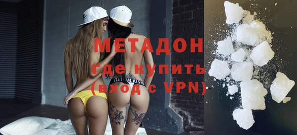 apvp Белокуриха