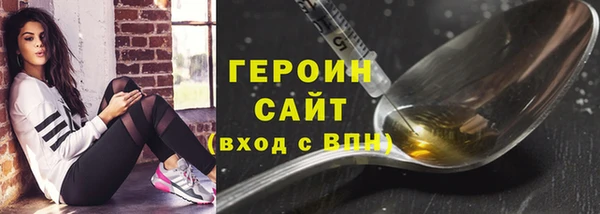 крисы Беломорск