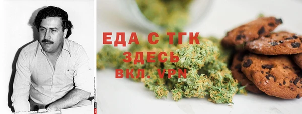 спиды Зеленодольск