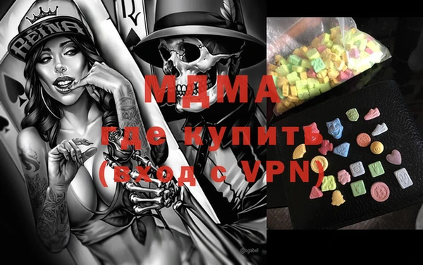 apvp Белокуриха