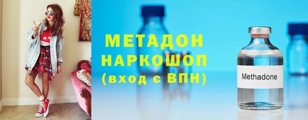 apvp Белокуриха