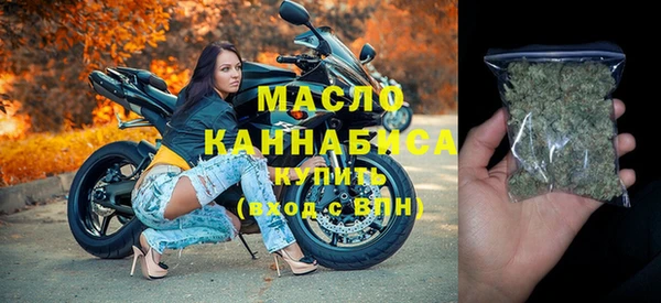 apvp Белокуриха