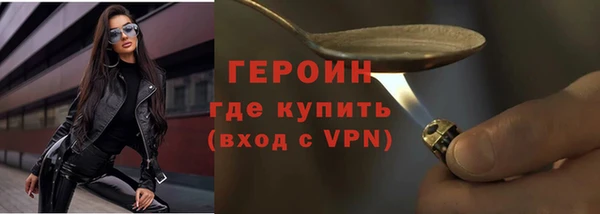 крисы Беломорск
