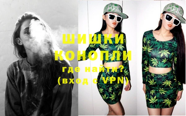 альфа пвп VHQ Белоозёрский