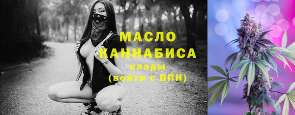 крисы Беломорск