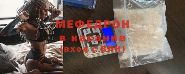 apvp Белокуриха